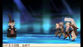 【3DS】ブレイブリーデフォルト フォーザシークウェル【実況】Part12 [upl. by Llerrehs123]