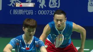 Thaihot China Open 2016  Badminton R16 M4XD  ChanGoh vs ZhangLi [upl. by Hselin]