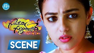 Nithya Menon Movie Scene  Gunde Jaari Gallanthayyinde Movie Scenes  Nithya Menon [upl. by Asusej]