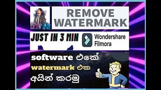 How to remove watermark in Wondershare Filmora X in sinhala සිංහල  How To Use Filmora X 2021 Free [upl. by Giustino524]