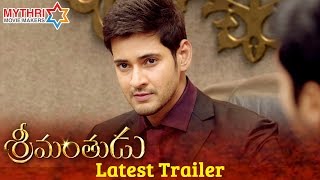 Srimanthudu Movie  Latest Emotional Trailer 4  Mahesh Babu  Shruti Haasan  Mythri Movie Makers [upl. by Jauch]