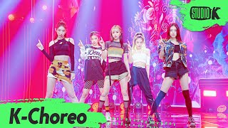 KChoreo 8K 있지 직캠 SWIPE ITZY Choreography l MusicBank 211015 [upl. by Aneerbas212]