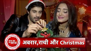 Kumkum Bhagya Fame PoorviRV aka AbrarRachi Celebrates Christmas With SBB [upl. by Adnahsor]