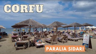 Sidari sandy beach  Paralia Sidari  Corfu Greece 4k Ultra HD 60fps [upl. by Clary]