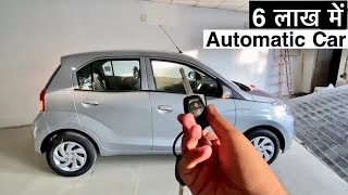 Hyundai Santro SPORTZ AMT  6 लाख में Automatic का मज़ा [upl. by Obbard]