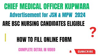 HOW TO FILL ONLINE FORM II STAFF NURSE RECRUITMENT 2024 II NHM KUPWARA [upl. by Harikahs954]