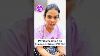 Armaan amp Kritika Malik ki Bigg Boss OTT 3 से Viral Clip पर आया Payal Malik का Reaction [upl. by Jania410]