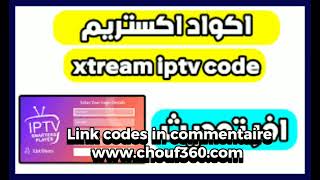 100 xtream كود خاص بالقنوات البنفسجية 🤩 بدون روابط مزعجة تحميل مباشر [upl. by Nils486]