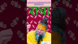 अगर आजीवन निष्कलंक रहना है तो ये सुनें  PREMANAND JI [upl. by Darnok]