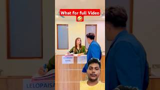 Bank me khata hai😅😂 razikaabaan comedy kdboys funny trending viralvideo bankvideo [upl. by Dragde]