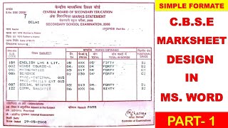 HOW TO CREATE CBSE MARK SHEET DESIGN 2008  MARKSHEET FORMAT cbsemarksheet infotechnolife [upl. by Marcy337]