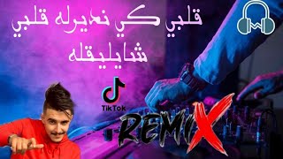 Rai mix 2024 Hichem tgv قلبي كي نديرله قلبي شايليقله  ربمم بمم ببمبمم Remix DJ Moha pro [upl. by Brod]