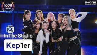 In The Studio 4K Kep1er 케플러  MVSK｜FIRST IMPACT｜인더스튜디오 Stone PERFORMANCE [upl. by Aissela]