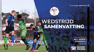 Samenvatting ACV – SteDoCo [upl. by Rukna]