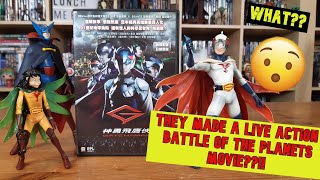 Theres a BATTLE OF THE PLANETS live action movie But is it any good GATCHAMAN anime vintage TV [upl. by Burnley]