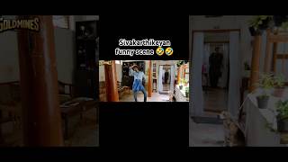 Remo movie clip in hindi shorts funny viral [upl. by Mandych]