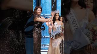 Miss Universe India 2024  Urvashi Rautela  Trending missuniverse urvashirautela shorts ytshort [upl. by Lem]