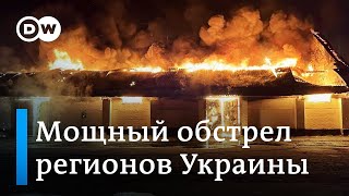 Массированный удар ракетами и дронами по Украине есть погибшие и раненые [upl. by Ahseena]