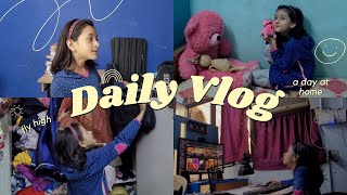 My First Vlog  At Home  Myra Ali Vlogs [upl. by Conners14]