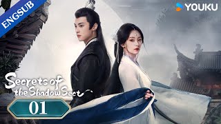 Secrets of the Shadow Sect EP01  Period Romance Drama  Hu YiyaoLin Zehui  YOUKU [upl. by Naor]