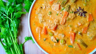 Saravana Bhavan Vegetable Korma Recipe  Vegetable Kurma Recipe  Korma Recipe for Lockdown [upl. by Hsemar]