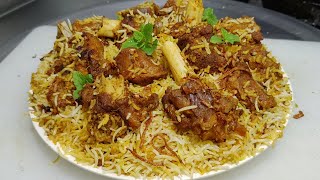 Easy Best Mutton Biryani Recipe  मटन बिरयानी  Mutton Biryani  Goat Biryani  Chef Ashok [upl. by Welby]