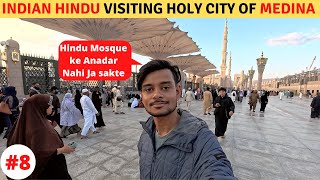 Indian Hindu Visiting Medina [upl. by Kcoj]