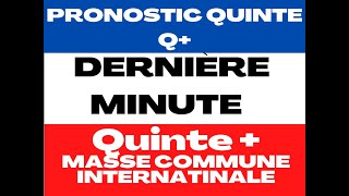 Pronostic dernière minute quinté du jour R1C4  PRIX DE CORNULIER [upl. by Winnick]