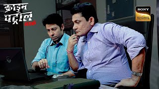 एक Train Ticket करेगी इस Case की Journey को Decide  Crime Patrol  Full Episode [upl. by Iras]