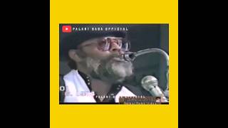 🦁 Palani baba speech about Cid WhatsApp status palanibabaofficial palanibaba whatsappstatus [upl. by Rimisac]