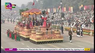 Chhattisgarh Tableau  Republic Day Parade 2024 [upl. by Aisanat302]