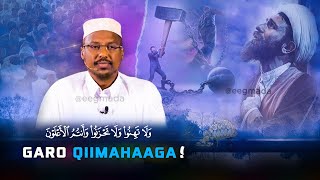 Mustaqbalka ha idiin Muuqdo oo ha han jabina  Dhiirigalin  Muxaadaro  Sheekh Mustafe  Eegmada [upl. by Iralam]