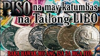 Top 4 Bsp 1 PESO coin Update price value  Saan natin ito pwedeng ibenta [upl. by Jeffers]