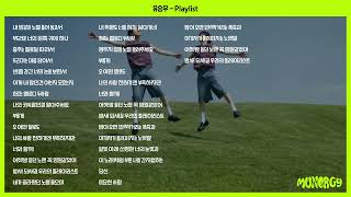 유승우 Yoo Seung Woo  Playlist 전곡 가사  Lyrics [upl. by Rehptosirhc]