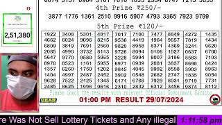 Lottery Sambad Nagaland Live 1pm 6pm 8pm 29072024  Dear Lottery Live [upl. by Llerraf]