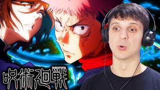 Jujutsu Kaisen 1x24 Reaction and Commentary Accomplices [upl. by Brote78]