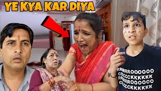 Ye Kiya Kar Diya Chachi Ke Saath Me 😱  Sourav Joshi Vlogs [upl. by Aniram]