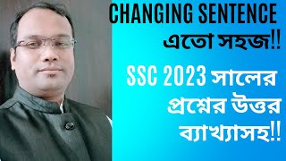 SSC Board Question Solution 2023Changing SentenceTransformation of Sentenceenglish hospital24HSC [upl. by Yhtac]