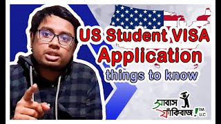 US Student Visa Application Things To Know [upl. by Nanete515]