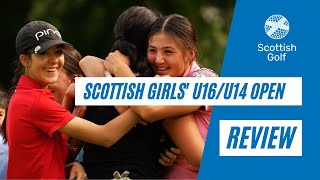 These Girls Can Golf 🔥💪 Scottish Girls U16U14 Open 🏆🏴󠁧󠁢󠁳󠁣󠁴󠁿 Cardross Golf Club [upl. by Tedric]