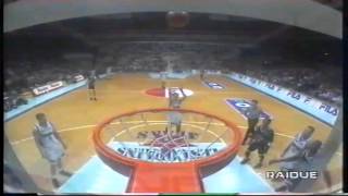 1998 G5 Kinder Virtus vs Teamsystem Fortitudo [upl. by Danny]