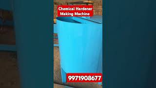 Paver Block Chemical Hardener Making Machine new newbusinessideas business chemicalformula [upl. by Orferd]