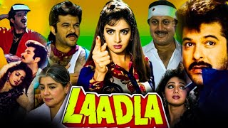 Laadla Full Movie Video 1994 हिंदी में  Anil Kapoor Sridevi Raveena Tandon  Best Facts amp Review HD [upl. by Nyleuqcaj]