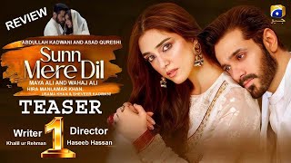 Sun Mere Dil Teaser 01Wahaj AliMaya Ali [upl. by Davies]