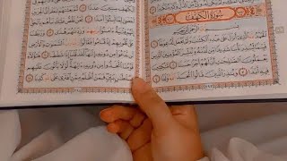 Surah AlBaqarah Full  By Sheikh ShuraimHD With Arabic  سورة البقره [upl. by Noman212]