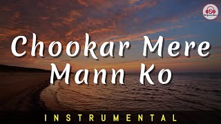 CHOOKAR MERE MANN KO  Instrumental  Kishore Kumar  Amitabh Bachchan  Unplugged  Yaarana [upl. by Yrohcaz]