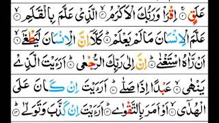 Surah AlAlaq  Mishary Al Afasy Tajweed Quran [upl. by Sasnak554]