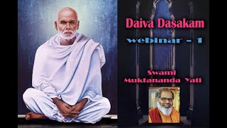 Daivadasakam Talk 01  Swami Muktananda Yati  ദൈവദശകം പ്രഭാഷണം സ്വാമി മുക്താനന്ദ യതി [upl. by Irving208]