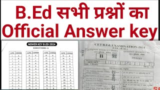 bihar bed entrance exam 2024 answer keybed entrance exam answer keybed exam answer keybed 2024 a [upl. by Retsbew564]