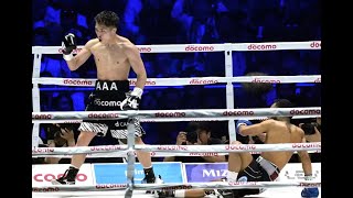 Naoya Inoue vs Luis Nery Full Fight Analysis Highlights  Inoue wins by KO 6th round 井上尚弥 vs ルイス・ネリ [upl. by Dammahum]